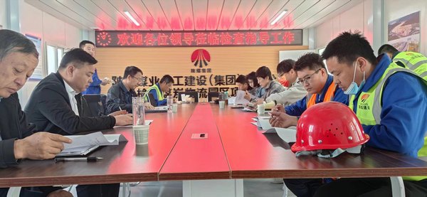 陜煤建設路橋分公司：以“新”換“心”，不斷提升職工幸福感