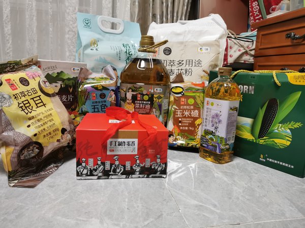 陜煤建設(shè)路橋分公司：不用愁啦，今年中秋慰問品快遞到您家！