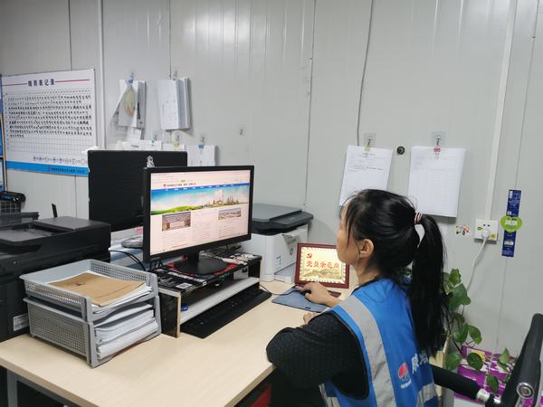 陜煤建設韓城分公司：中秋，我想對你說……