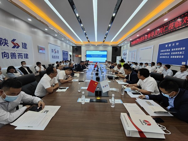 陜煤建設開展項目對標觀摩活動