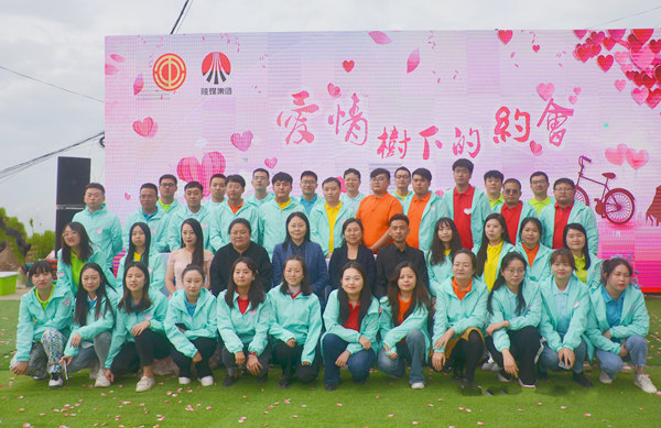 陜煤建設(shè)：甜蜜來襲，帶你邂逅這場秋日浪漫！