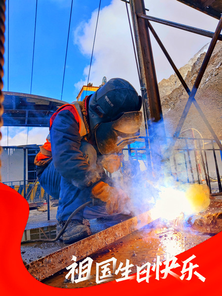 陜煤建設礦建三公司：這個國慶，皆是堅守的顏色