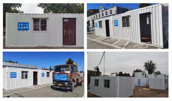 陜煤建設榆林公司：中午1點，我們又一次出發(fā)了！