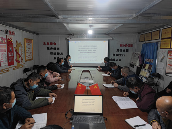 陜煤建設澄合分公司掀起“中國好人”和“三秦楷?！睂W習熱潮