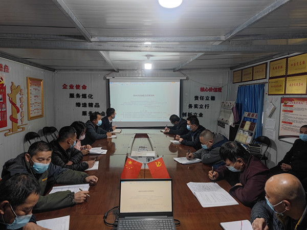 陜煤建設(shè)澄合分公司積極行動開展《陜西省企業(yè)民主管理條例》頒布十周年學習宣傳