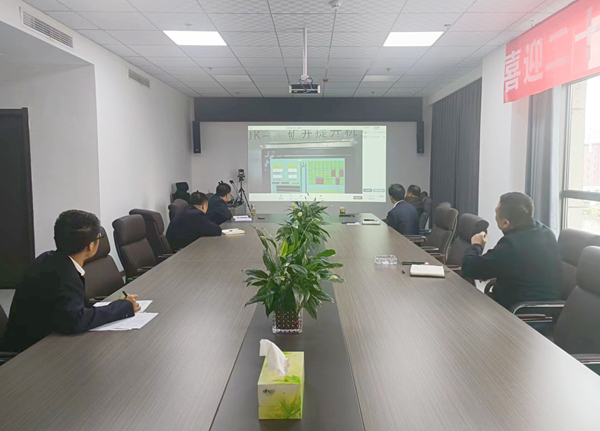 陜煤建設礦建三公司：開啟“云”履職，創(chuàng)新遠程監(jiān)管檢查新模式