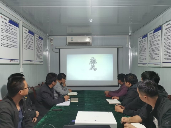 陜煤建設澄合分公司第三項目部三舉措推動黨風廉政建設