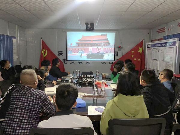 陜煤建設天工公司機電安裝第一黨支部開展 “喜迎二十大盛會，嚴抓安全生產(chǎn)”主題黨日活動