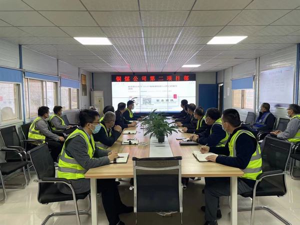 陜煤建設(shè)銅煤公司:基層項目部立足崗位彰顯青年擔當