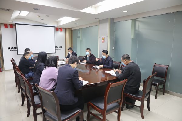 陜煤建設路橋分公司以釘釘子的精神持續(xù)抓好作風建設