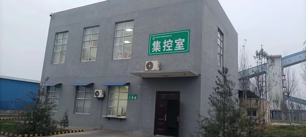 陜煤建設(shè)路橋分公司彬長(zhǎng)項(xiàng)目部四項(xiàng)工程順利通過(guò)驗(yàn)收