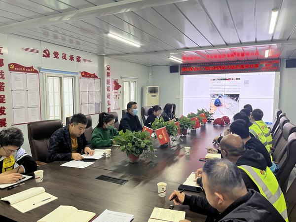 陜煤建設(shè)銅煤公司：舉辦“學(xué)習(xí)陜西好人，升華自身境界”學(xué)習(xí)分享會