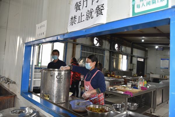 陜煤建設(shè)煤礦運營服務(wù)分公司：與舌尖上的浪費再較勁