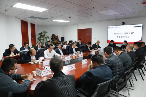 陜煤建設(shè)洗選煤運(yùn)營(yíng)公司：“五個(gè)加強(qiáng)” 保障農(nóng)民工“維權(quán)有路”，讓農(nóng)民工“薪酬無(wú)憂”