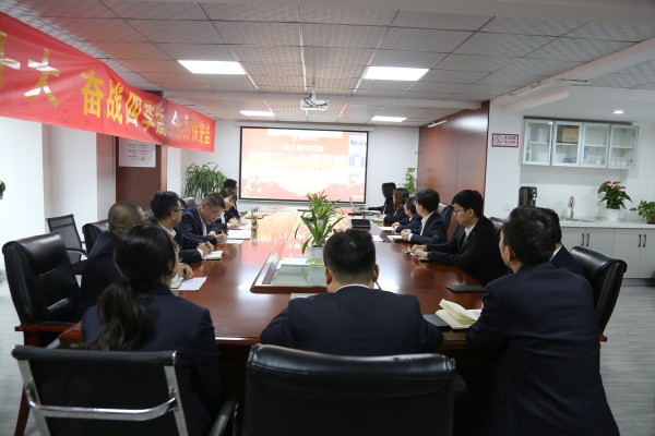 陜煤建設(shè)咸陽分公司：扎實(shí)做好宣傳宣講工作，推動(dòng)黨的二十大精神落到實(shí)處