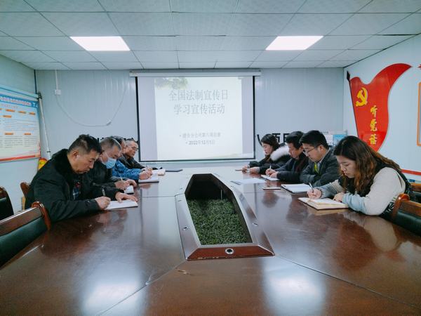 陜煤建設(shè)澄合分公司各單位積極行動(dòng)開展法制宣傳教育