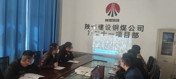 陜煤建設(shè)銅煤公司第二十一項(xiàng)目部積極開展“國家公祭日”紀(jì)念活動(dòng)