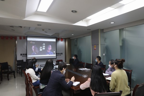 陜煤建設(shè)路橋分公司：“開年第一課”，風(fēng)清氣正迎新年