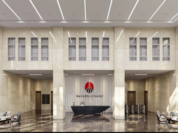 <strong>陜煤建設設計研究院：韓城礦業(yè)有限公司下峪口煤礦智慧礦區(qū)升級改造項目施工圖設計圓滿結束</strong>