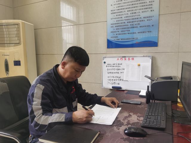 陜煤建設(shè)洗選煤運(yùn)營公司：有一種春節(jié)叫堅(jiān)守，有一種守歲叫奉獻(xiàn)