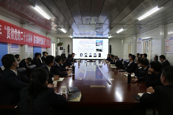 陜煤建設(shè)咸陽分公司：深入學(xué)習(xí)黨的二十大精神 建功新時代新征程