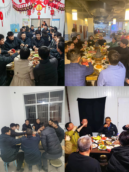 陜煤建設(shè)漢中分公司喜迎佳節(jié)，共度別樣良“宵”