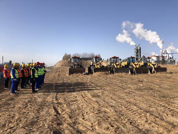 陜煤建設銅煤公司承建的北元化工募投項目配套建設產(chǎn)氯裝置公用工程正式開工建設