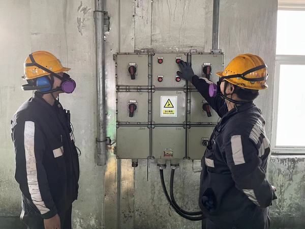 陜煤建設(shè)洗選煤運(yùn)營公司：用好“三字訣”  跑出安全生產(chǎn)“新春藍(lán)”