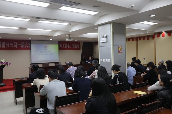 陜煤建設(shè)路橋分公司：回首展望，以“筆”繪青春