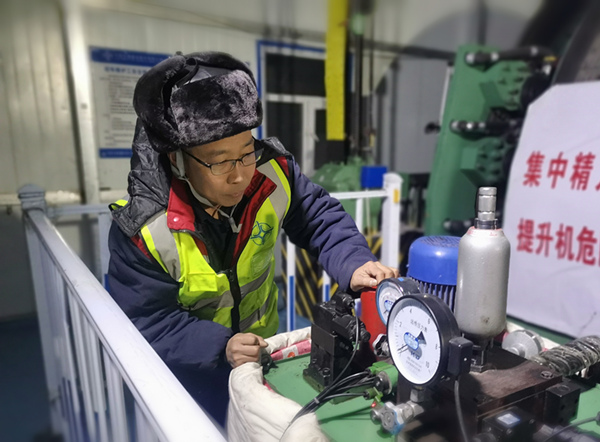 陜煤建設(shè)礦建三公司：放心！安全隱患有“克星”