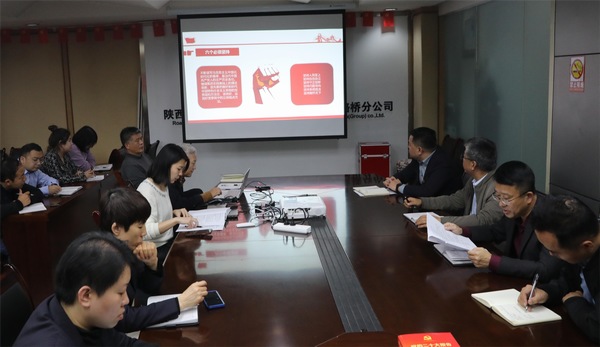 陜煤建設(shè)路橋分公司：“學考”結(jié)合，讓黨的二十大精神“聲”入人心