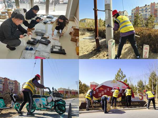 陜煤建設(shè)內(nèi)蒙古分公司：傳承雷鋒精神，爭做時代先鋒