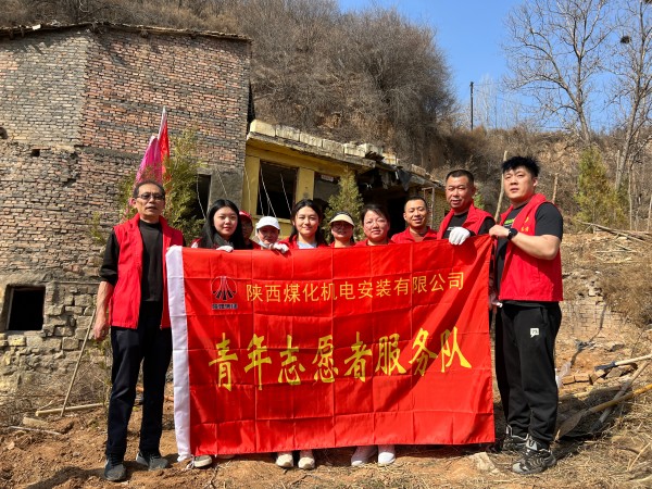 春風十里，讓美好“植”屬于你