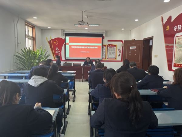 陜煤建設銅煤公司:把好作風建設“航向”筑牢廉潔自律“底線”