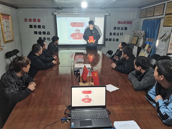 陜煤建設(shè)渭南分公司第三安裝項(xiàng)目部：蓄力滿(mǎn)弦射出項(xiàng)目建設(shè)“開(kāi)弓箭”