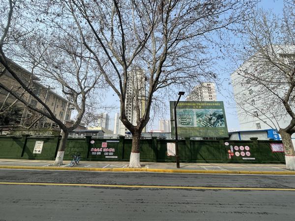 陜煤建設渭南分公司：建好文明工地助力渭南文明城市創(chuàng)建