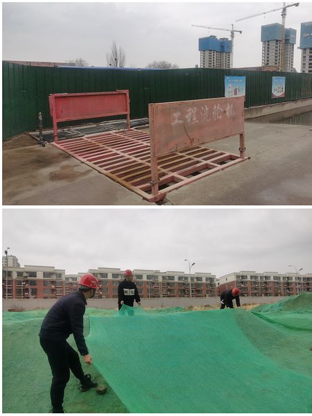 陜煤建設(shè)天工公司土建三部：揚(yáng)塵治理、綠色施工專項(xiàng)行動按下“快捷鍵”