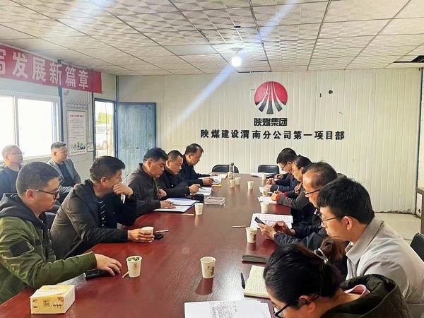 陜煤建設(shè)集團(tuán)渭南分公司承建的渭南臨渭區(qū)二院片區(qū)棚戶(hù)區(qū)改造項(xiàng)目9#、10#樓順利通過(guò)竣工驗(yàn)收