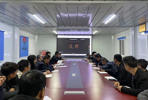 陜煤建設澄合分公司第三項目部開展黨風廉政建設系列活動