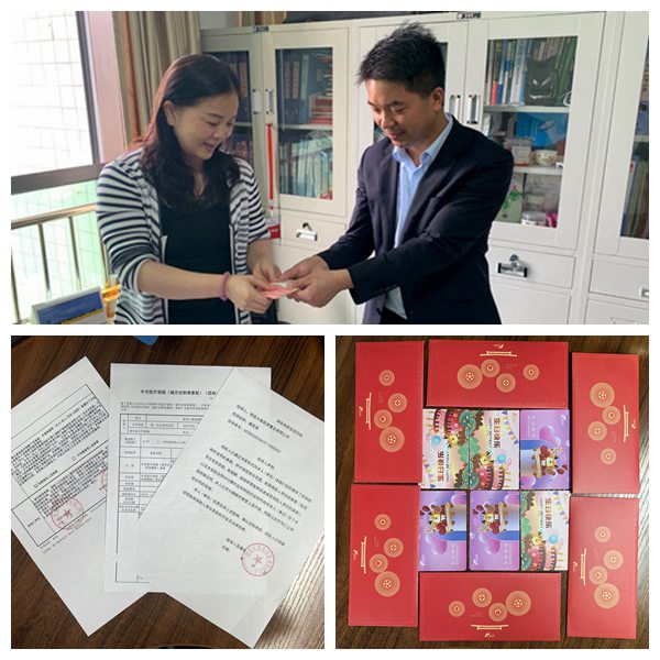 陜煤建設大秦置業(yè)公司：用心用情為職工辦實事