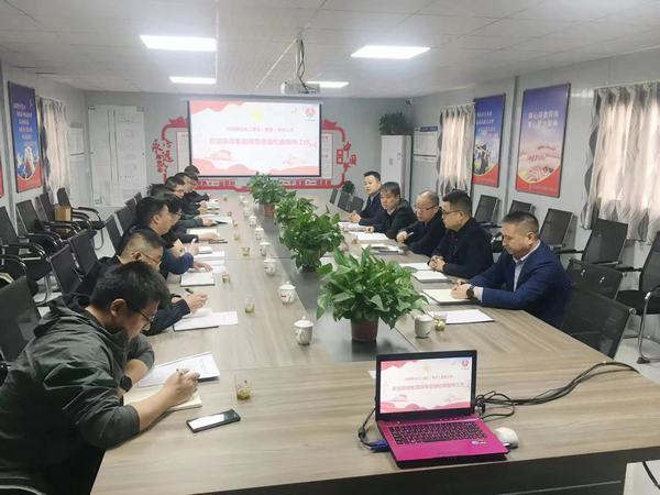 陜煤集團(tuán)蒞臨陜煤建設(shè)礦建二公司第三項(xiàng)目部檢查指導(dǎo)工作