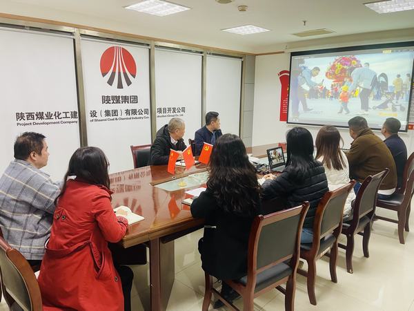 陜煤建設(shè)集團(tuán)項(xiàng)目開(kāi)發(fā)公司開(kāi)展“紐扣畫(huà)蓮花，清風(fēng)送廉節(jié) ”警示教育活動(dòng)