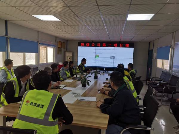 陜煤建設(shè)銅煤公司開展“當(dāng)好黨的助手和后備軍” 主題團(tuán)日活動(dòng)