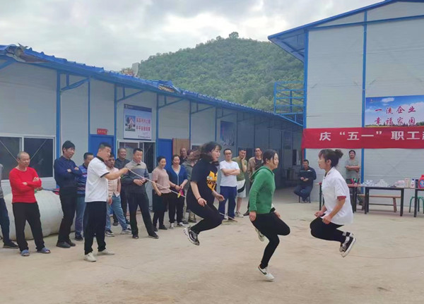 陜煤建設(shè)礦建三公司崔木項目部開展“慶五一、迎五四”職工趣味活動