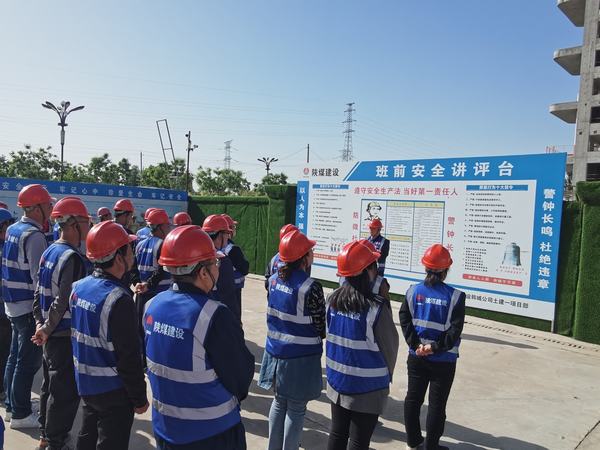 陜煤建設(shè)韓城分公司土建一項(xiàng)目部搶抓施工“黃金期”  項(xiàng)目進(jìn)度“跑起來(lái)”