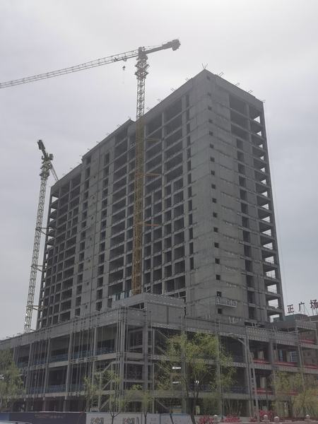 陜煤建設(shè)銅煤公司承建的泰寶酒店式公寓順利通過(guò)主體結(jié)構(gòu)驗(yàn)收