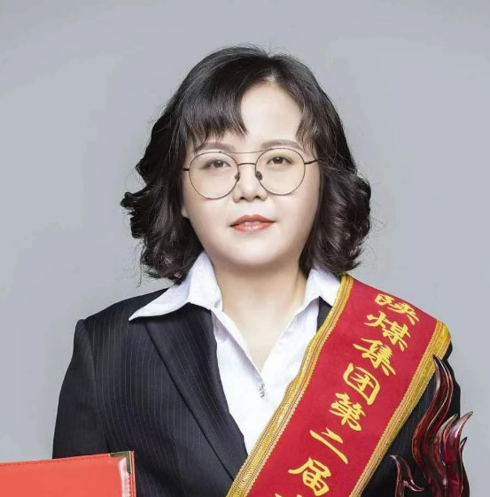 陜煤建設(shè)2018—2019年“技術(shù)標(biāo)兵”：李琰潔