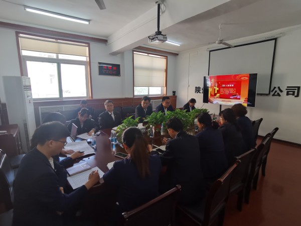 陜煤建設(shè)機(jī)電安裝公司機(jī)關(guān)黨支部“讀書分享”活動(dòng)氛圍濃