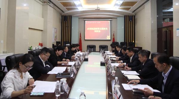 陜煤集團(tuán)黨委委員、總會(huì)計(jì)師楊璇一行到建設(shè)集團(tuán)開(kāi)展主題教育調(diào)研