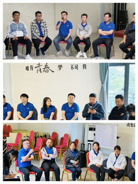 陜煤建設韓城分公司：最美“青”聲唱響新時代青年工作